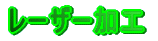 [U[H