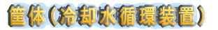 ➑́ipzuj